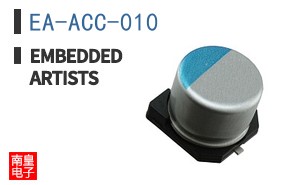EA-ACC-010 ͼƬ